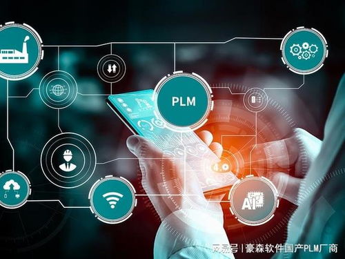 汽車(chē)零部件行業(yè)PLM系統(tǒng)主流服務(wù)商排名與選型建議